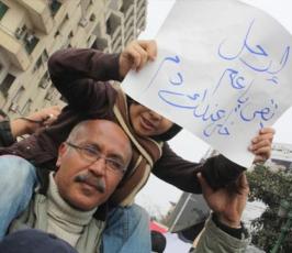 بالصور : مشاهد مضحكة من ميدان التحرير