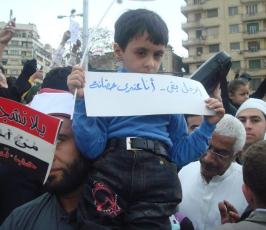 بالصور : مشاهد مضحكة من ميدان التحرير