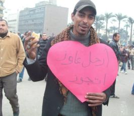بالصور : مشاهد مضحكة من ميدان التحرير