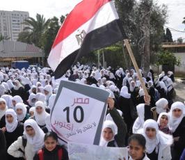 بالصور: غزة تخرج بمظاهرات لتبارك نجاح ثورة الشعب المصرى 