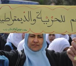 بالصور: غزة تخرج بمظاهرات لتبارك نجاح ثورة الشعب المصرى 