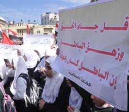 بالصور: غزة تخرج بمظاهرات لتبارك نجاح ثورة الشعب المصرى 