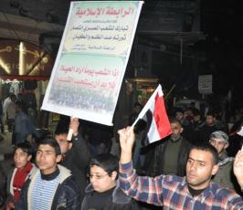 بالصور: حركة الجهاد تنظم مسيرة حاشدة إحتفالاً بنجاح الثورة بمصر