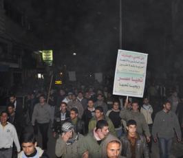 بالصور: حركة الجهاد تنظم مسيرة حاشدة إحتفالاً بنجاح الثورة بمصر