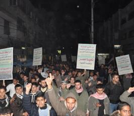 بالصور: حركة الجهاد تنظم مسيرة حاشدة إحتفالاً بنجاح الثورة بمصر