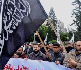 بالصور: حزب التحرير بغزة ينظم وقفة تضامنية إحتفالاً بنجاح الثورة بمصر