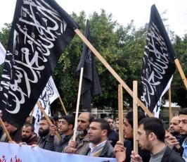 بالصور: حزب التحرير بغزة ينظم وقفة تضامنية إحتفالاً بنجاح الثورة بمصر