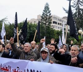 بالصور: حزب التحرير بغزة ينظم وقفة تضامنية إحتفالاً بنجاح الثورة بمصر