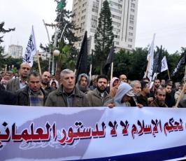 بالصور: حزب التحرير بغزة ينظم وقفة تضامنية إحتفالاً بنجاح الثورة بمصر