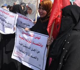 بالصور: الجبهتان الديمقراطية والشعبية تخرجان بمسيرة دعماً للشعب المصري بغزة