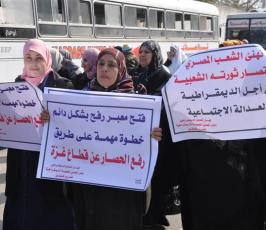 بالصور: الجبهتان الديمقراطية والشعبية تخرجان بمسيرة دعماً للشعب المصري بغزة