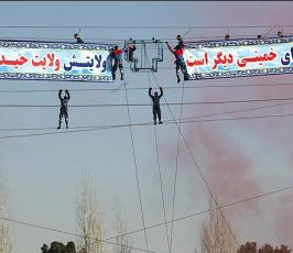 تقرير مصور:مراسم العرض الصباحى  لقوات الجيش الايرانى بمناسبة ذكرى انتصار الثورة الاسلامية