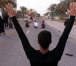 بالصور:إستمرار الإحتجاجات ضد النظام الحاكم بالبحرين