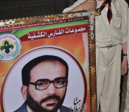بالصور:حركة الجهاد بالوسطى تنظم عرضاً مرئياً لشهداء الحركة بالنصيرات