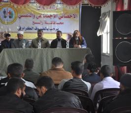 بالصور:منتدى « الأخصائي الاجتماعي »برفح يحتفل بمولد الحبيب المصطفي