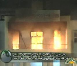 بالصور:الليبيون يواصلون تظاهرهم لإسقاط النظام