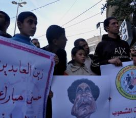 بالصور: حركة الجهاد تنظم وقفة تضامنية مع الشعب الليبي ودعماً له بغزة
