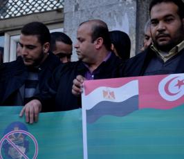 بالصور: حركة الجهاد تنظم وقفة تضامنية مع الشعب الليبي ودعماً له بغزة
