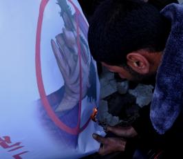 بالصور: حركة الجهاد تنظم وقفة تضامنية مع الشعب الليبي ودعماً له بغزة
