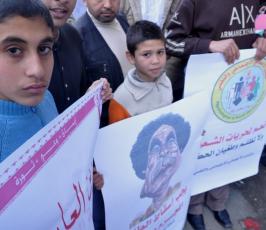 بالصور: حركة الجهاد تنظم وقفة تضامنية مع الشعب الليبي ودعماً له بغزة