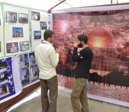 شاهد بالصور: معرض عيون نحو القدس