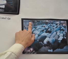 شاهد بالصور: معرض عيون نحو القدس