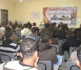 بالصور: الرابطة الاسلامية بكلية المجتمع العربية برفح تحتفل بذكرى المولد النبوي