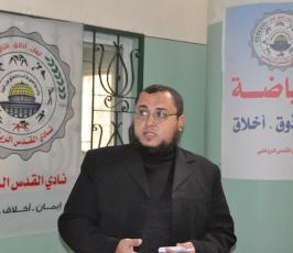 بالصور: جانب من انتخابات نادي القدس الرياضي لعام 2011-2014