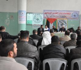 بالصور: جانب من انتخابات نادي القدس الرياضي لعام 2011-2014