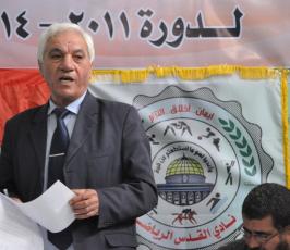 بالصور: جانب من انتخابات نادي القدس الرياضي لعام 2011-2014