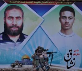 بالصور:الاعلام الحربي ينظم عرضاً مرئياً للشهيد القائد « عبد الله السبع » في بيت حانون