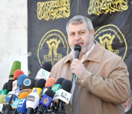 بالصور : مؤسسة مهجة القدس تنظم وقفة تضامنيةمع الأسيرين محمد الحسني واحمد أبو حصيرة 