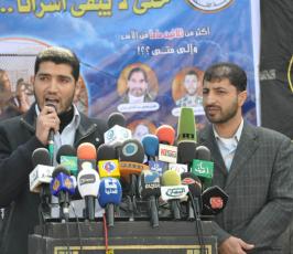 بالصور : مؤسسة مهجة القدس تنظم وقفة تضامنيةمع الأسيرين محمد الحسني واحمد أبو حصيرة 
