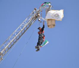 بالصور: فعالية للدفاع المدني بغزة في ذكرى اليوم العالمي له