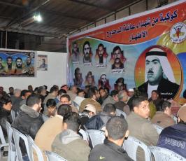 بالصور:حركة الجهاد تنظم امسية بذكرى استشهاد القائد أبو الوليد الدحدوح
