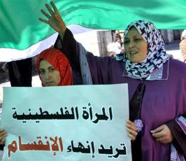 بالصور:إتحاد المرأة ونساء غزة يخرجن بمسيرة حاشدة تعزيزاً لإنهاء الإنقسام