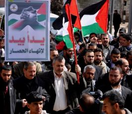 بالصور: مسيرة لفصائل المقاومة تدعوا لأنهاء الانقسام بغزة