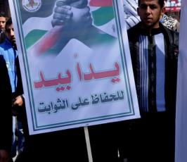 بالصور: مسيرة لفصائل المقاومة تدعوا لأنهاء الانقسام بغزة