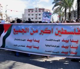 بالصور: مسيرة لفصائل المقاومة تدعوا لأنهاء الانقسام بغزة