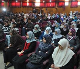 شاهد بالصور: ندوة إعلامية بعنوان«  الإعلام ودوره بالتغيير »بالجامعة الإسلامية بغزة