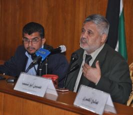 شاهد بالصور: ندوة إعلامية بعنوان«  الإعلام ودوره بالتغيير »بالجامعة الإسلامية بغزة