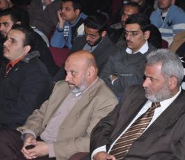 شاهد بالصور: ندوة إعلامية بعنوان«  الإعلام ودوره بالتغيير »بالجامعة الإسلامية بغزة