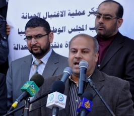 بالصور:إعتصام لقناة الجزيرة تضامناً مع شهيدها المصور على الجابرفى ليبيا