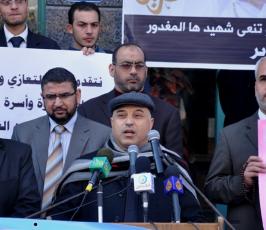 بالصور:إعتصام لقناة الجزيرة تضامناً مع شهيدها المصور على الجابرفى ليبيا