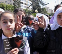 بالصور: مسيرة لأطفال غزة بساحة الجندى المجهول يدعون الى انهاء الانقسام