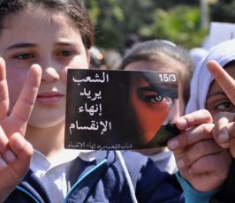 بالصور: مسيرة لأطفال غزة بساحة الجندى المجهول يدعون الى انهاء الانقسام