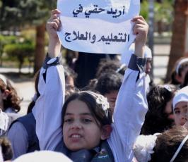 بالصور: مسيرة لأطفال غزة بساحة الجندى المجهول يدعون الى انهاء الانقسام