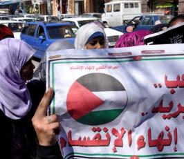 بالصور:مسيرة تحضيرية  لشباب 15 من اذار في مدينة غزة 