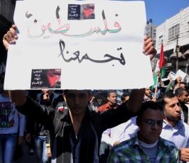 بالصور:مسيرة تحضيرية  لشباب 15 من اذار في مدينة غزة 