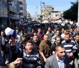 بالصور:مسيرة تحضيرية  لشباب 15 من اذار في مدينة غزة 